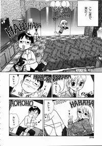 COMIC AUN 2004-10 Vol. 101