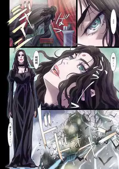 [Studio Pal (南野琴)] Other Zone 1-9+next.01-06 [中国翻訳]