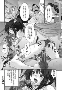 Comic Hime Dorobou 2006-09