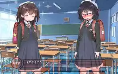露出願望乙女