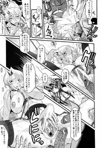 BUSTER COMIC 2009-05