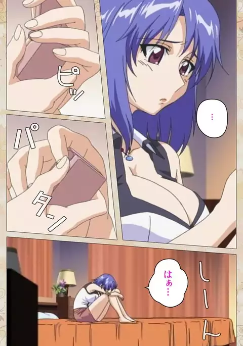 Aniyome wa Ijippari #02 Complete Ban