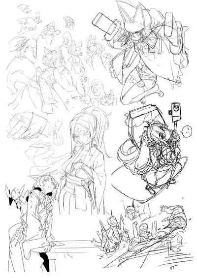 [Chideji (Gattame, noto, Oyaji)] Seifuku Jikkou (Sekai Seifuku ~Bouryaku no Zvezda~) [Digital]