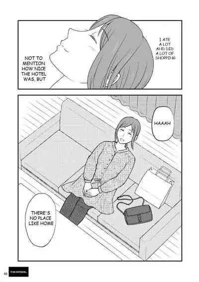 [Arubain] Shimako ~Tsuma no Haha~ 6 | Shimako ~Mother of Wife~ 6 [English]