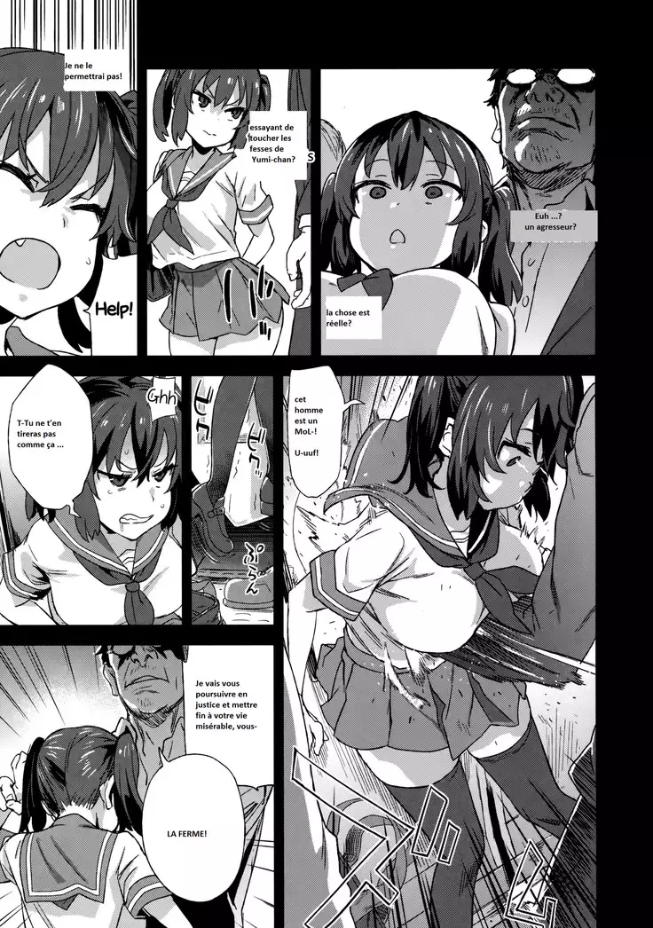 VictimGirls R Campagne d'eradication d'agresseurs sexuelles!