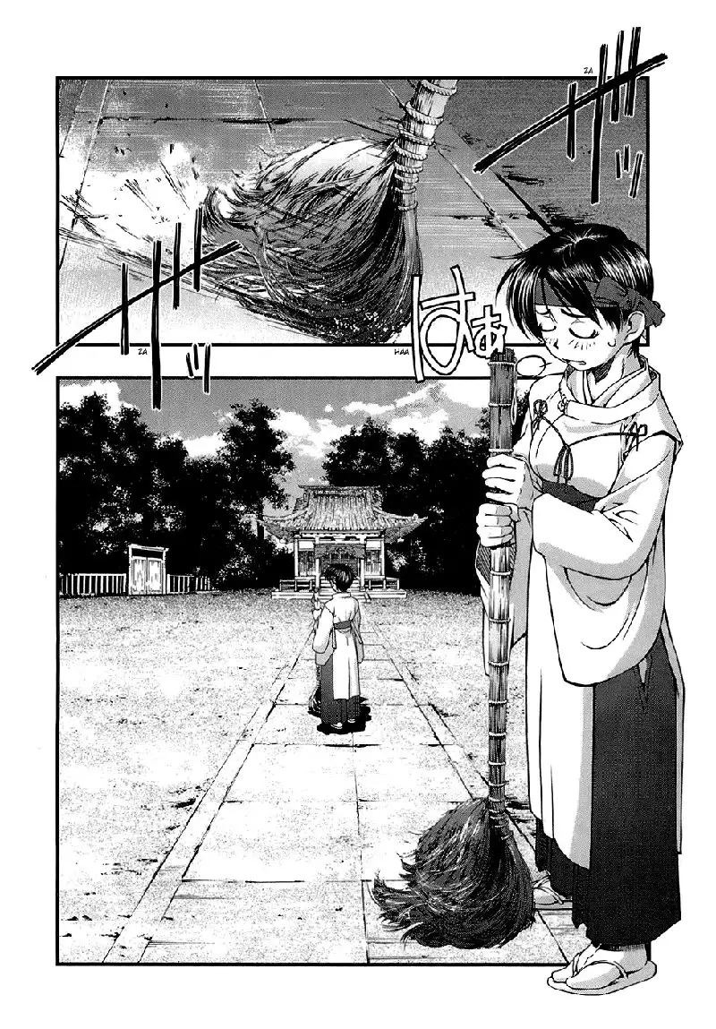 Umi no Misaki V5 - CH40