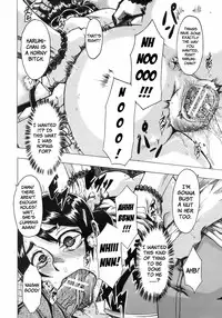 [ShindoL] Junai-Irregulars [English]