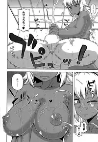 COMIC MILF 2015-10 Vol. 26