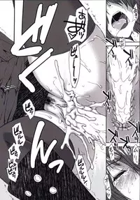 (C87) [Stoic Romance (Ariga Tou)] Otsutome Tenryuu-chan (Kantai Collection -KanColle-)