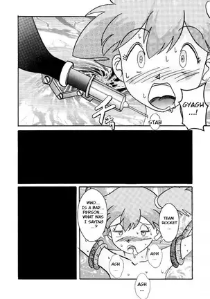 Misty hypnotized by brainwashing pleasure ball joins Team Rocket