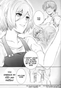 (C88) [Somnium (Kisaragi Ao)] Koufukuron (Tokyo Ghoul) [English] [Tigoris Translates]