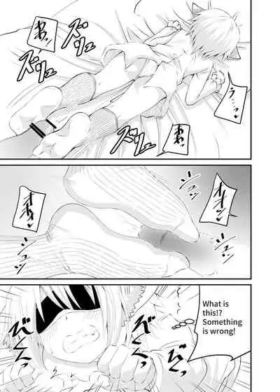 [Shivharu] Isekai-Butler Foot Fetish Story 2 [ENG]