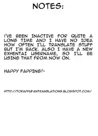 [Wisteria (Fujihan)] Oichin [English] [torappufan] [Digital]