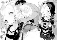 Shirasaka Koume-chan Wakan Chucchu Sex