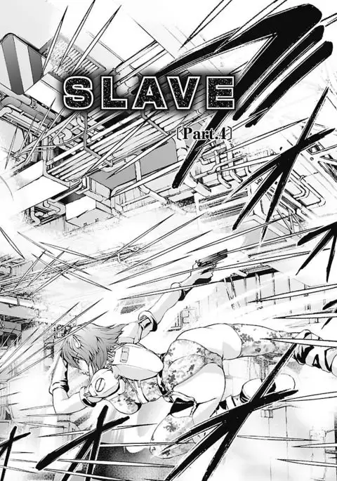 Dorei Choukyoushi SLAVE BREAKER