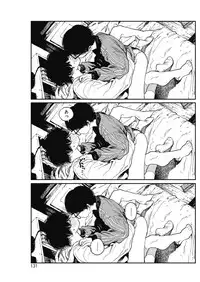 COMIC HOTMILK 2018-07 [Digital]