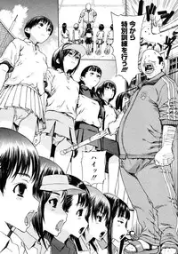 Comic Megastore 2006-10