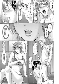 COMIC Magnum Vol. 44