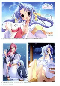 Fujiwara Warawara Artworks – Water Sprite