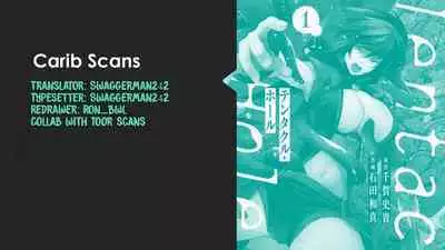 Youkoso Isekai e, Dewa Shinde Kudasai Ch. 3