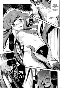 [Hiura R] Dream Hunter Rem XX [English] [Kizlan]