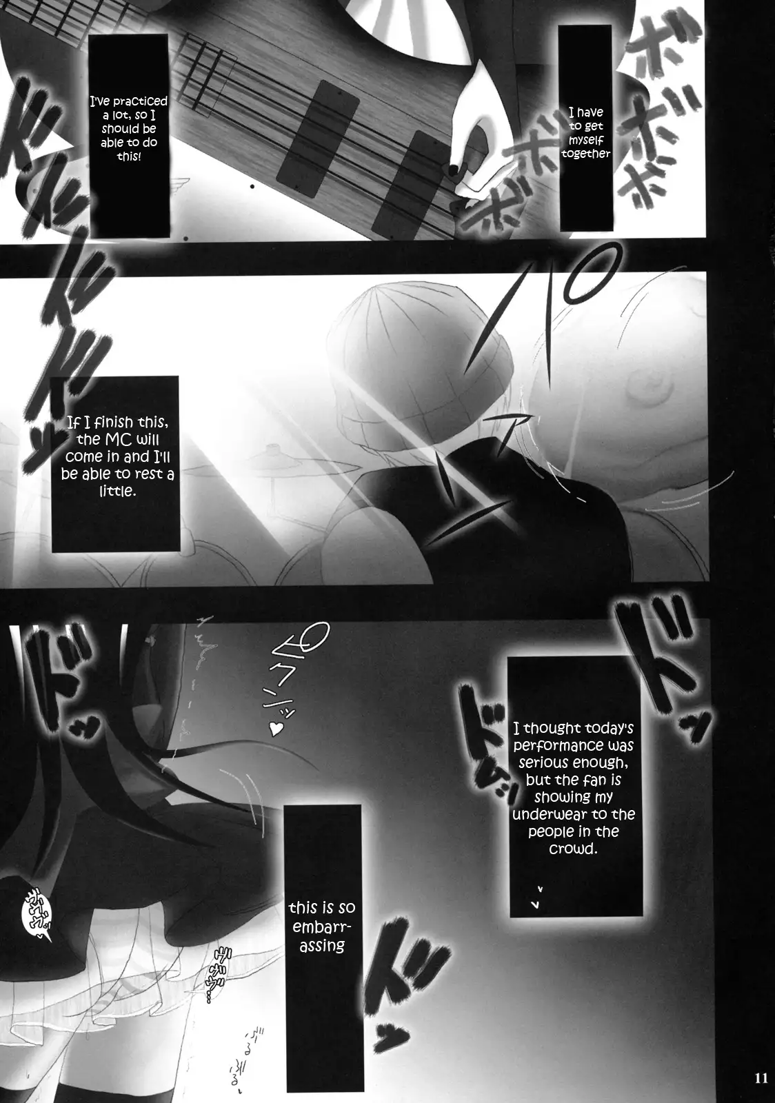 Beast And The Harlot