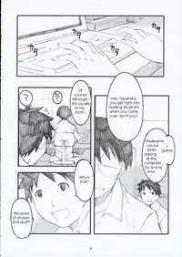 (C68) [Kansai Orange (Arai Kei)] Oono Shiki (Genshiken) [English] =LWB=