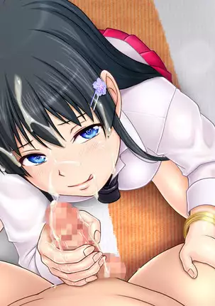 Ie Deshitara JK ni Hirowarete Ero Pet ni Narimashita.