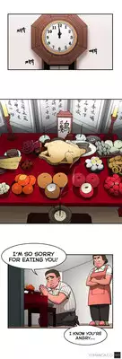 [Yi Hyeon Seok] Refrain Love Ch.1-25 (English) (YoManga) (Ongoing)