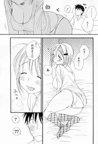 Comic Potpourri Club 2008-06