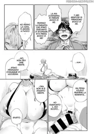 Gal's Onapet | Buco di carne Ch.1