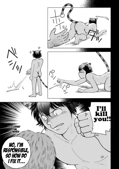 Fushigi no Kuni no Otou-san 2 | Daddy in Wonderland 2