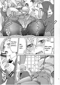 (C91) [Ponyfarm (Inoue Yoshihisa)] Darjeeling-sama Ichiban Shibari (Girls und Panzer) [English]