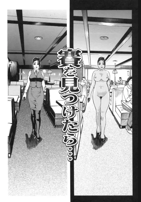 S ~Second Collection of hyji~