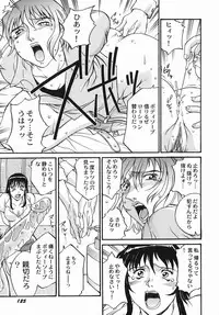 [Don Shigeru] Jonetsu