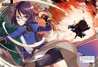 Dengeki Moeoh 2019-06