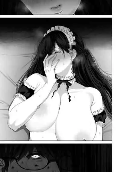 Anata ga nozomu nara 3