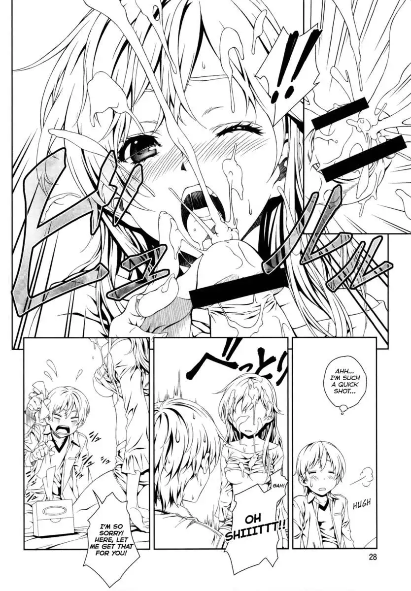 Floriography ～Marmelo～