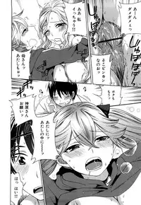 [Kuon Michiyoshi] Momoiro-Tayunism