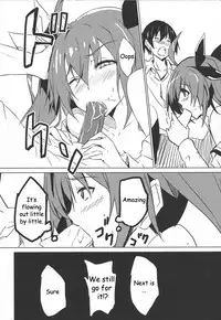 (C83) [IzumNizm (okiura)] hollie (Date A Live) [English] {Dragoonlord}