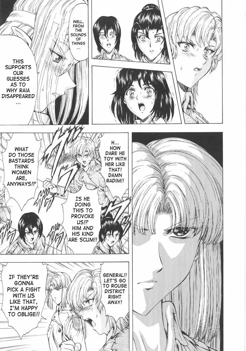 Dawn of The Silver Dragon Vol1 - Chapter 5