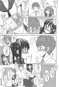 COMIC Penguin Club 2009-09