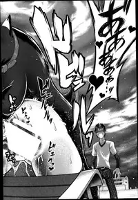 BUSTER COMIC 2014-07