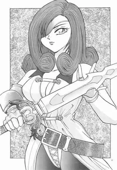 [Wild Coconuts (Sumi Ryuuichi)] Eiko Ganbaru! (Final Fantasy IX)