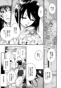 [Kuon Michiyoshi] Momoiro-Tayunism