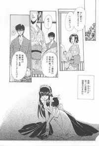 [Dr. Ten] Lolita Store