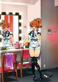 [Ohtomo Takuji] Katekano♡ (Complete + Karmina) [English]