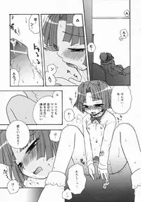 [Anthology] Saint Dorei Gakuen