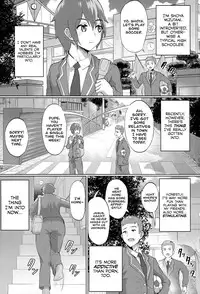 (C90) [nul_Neverland (Navier Haruka 2T)] Nuru Never Drain 2 [English] =SW=