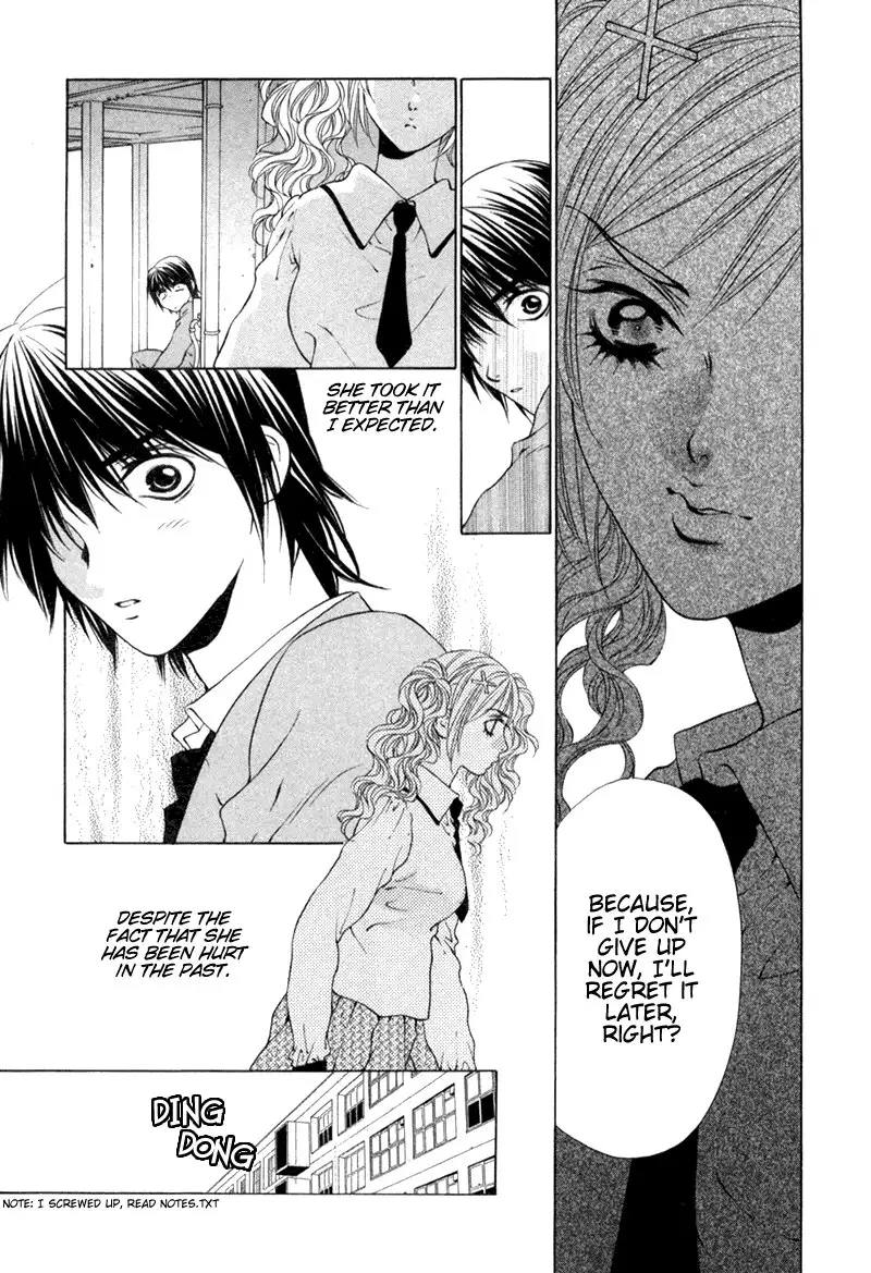 Bitter Virgin V1 - CH8